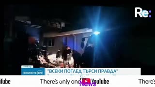 #Новини #NEWS #LIVEhighlights #TikTokLIVE #LIVE #BulgariaNews