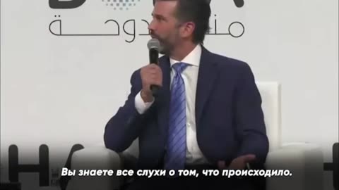 Donald Trump Jr. o Ukrajině
