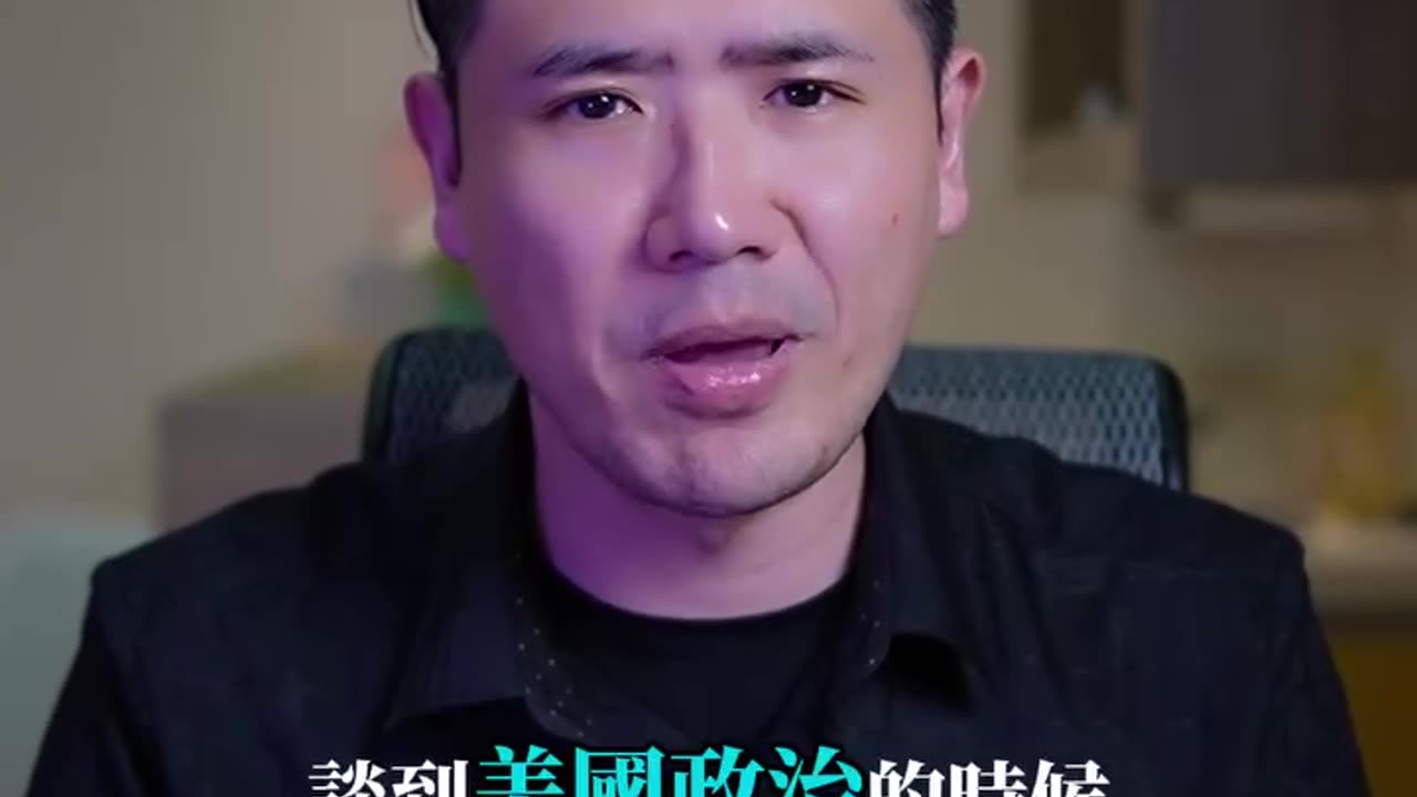 如何區分左派右派?
