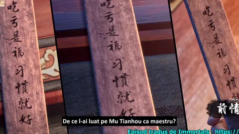 Wind Drive In Tang Dynasty - 02