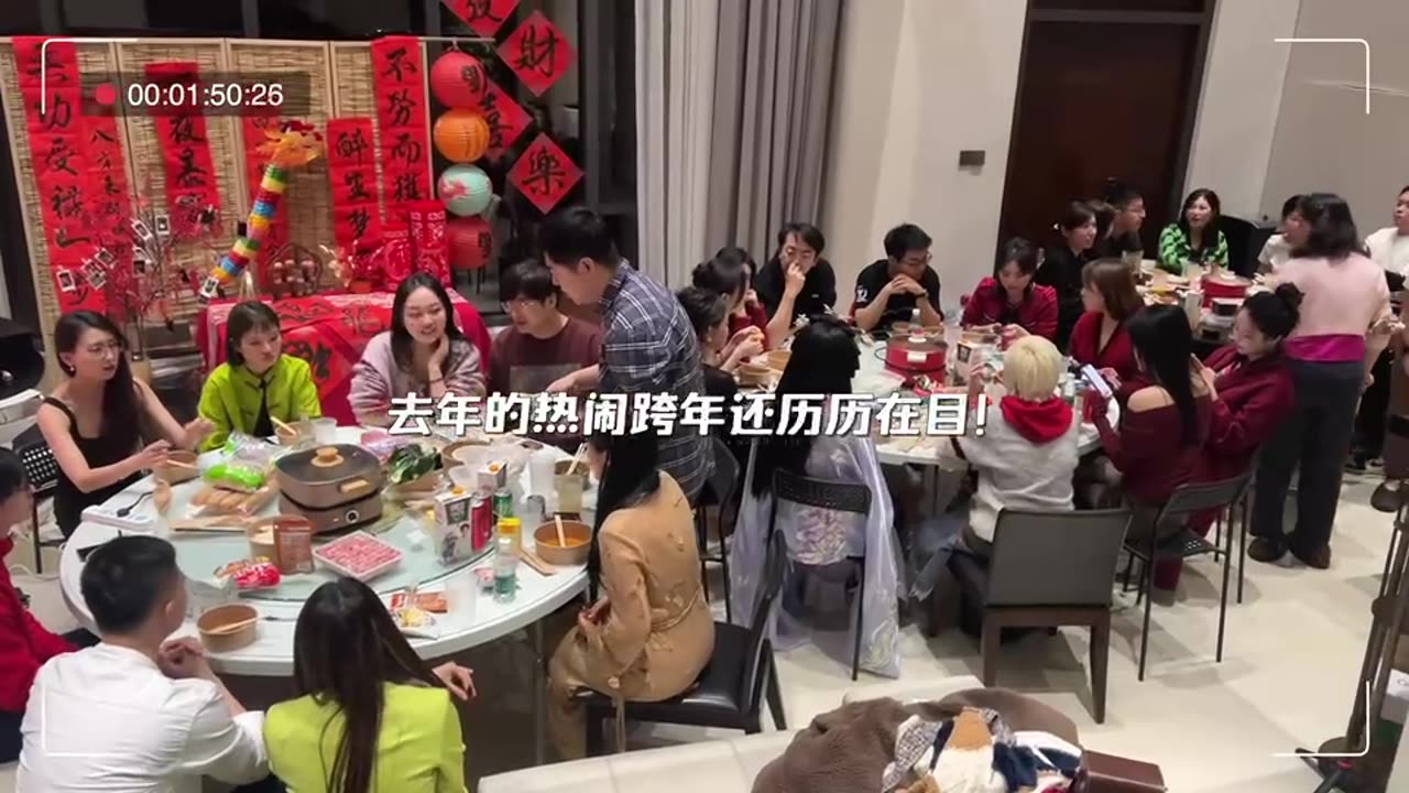 New Year Vlog: Pregnant Asian Woman Celebrates with Friends
