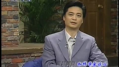 China Central TV CCTV3 September 16, 2001 330pm-400pm CST