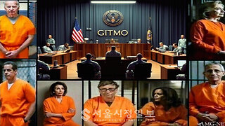 Planeload of Shackled FEDS Arrive at GITMO