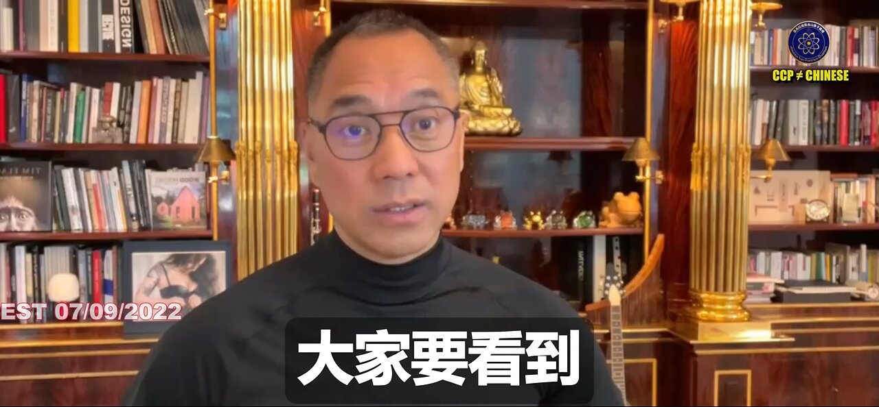 普衡律师事务所和郭文贵先生个人破产案的Trustee：Luc，都有和郭文贵先生严重的直接利益冲突。 普衡和Luc完全罔顾美国法律、玩弄美国法律，把美国所有人当傻子玩！