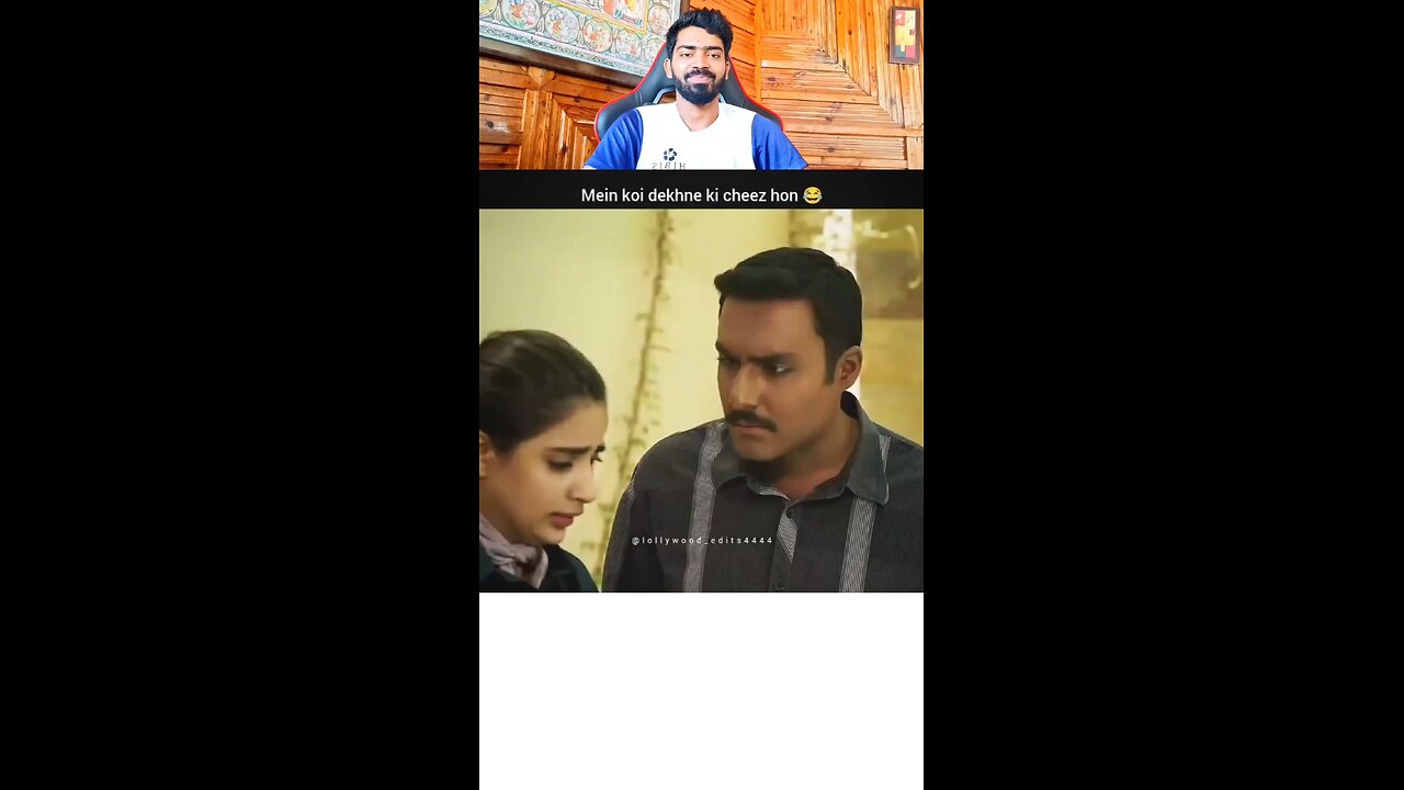 Main Koi dikhne ki chijon