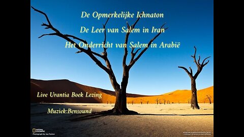 De Opmerkelijke Ichnaton