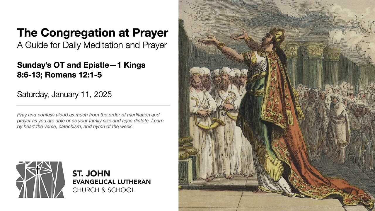 Sunday’s OT and Epistle—1 Kings 8:6-13; Romans 12:1-5