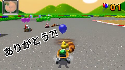 [MK7 Unrated] Arigato?! For WHAT?! - Episode 7 ft. Matthew