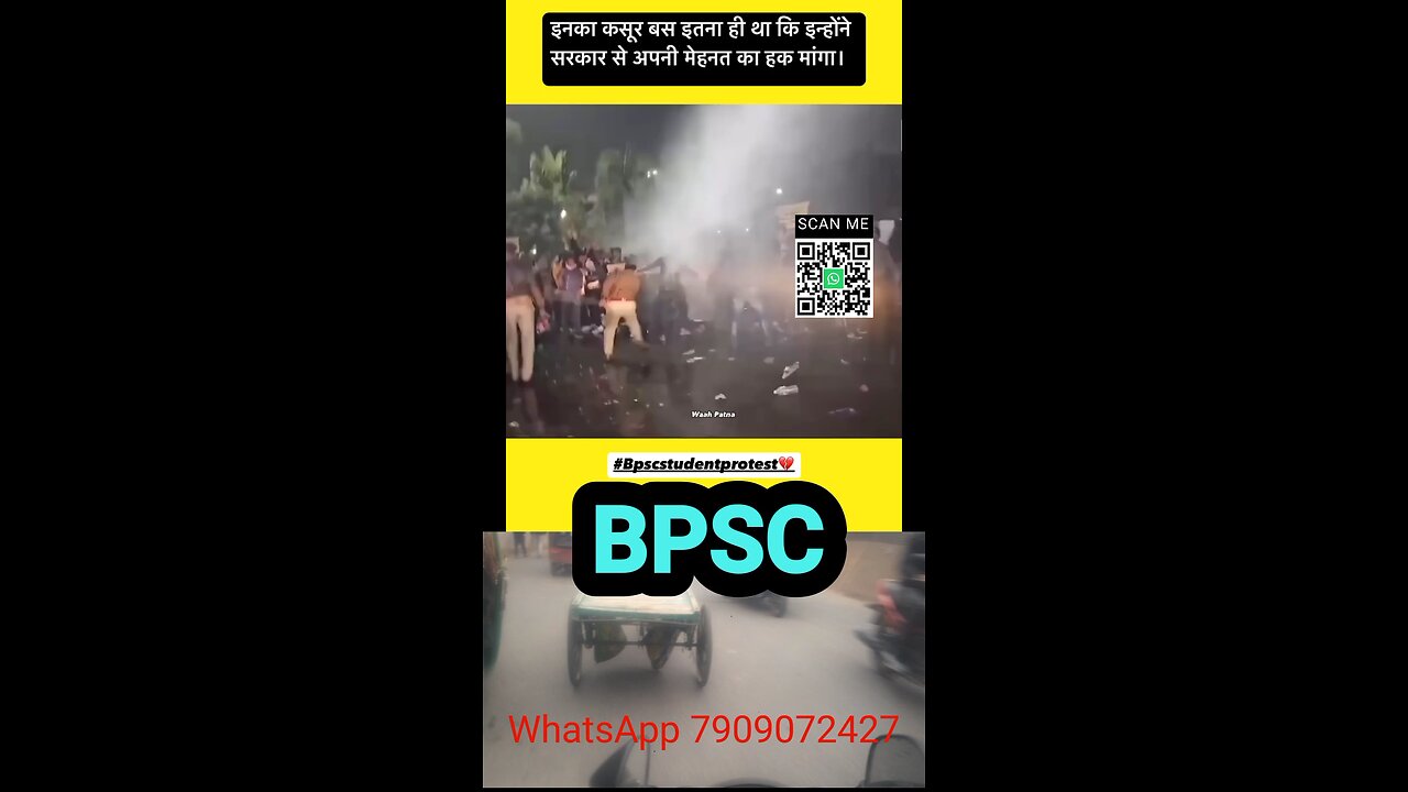 BPSC protest handle by bihar police 👏#bpsc #upsc #ias #ssc #ips #gk #ssccgl #currentaffairs #mppsc