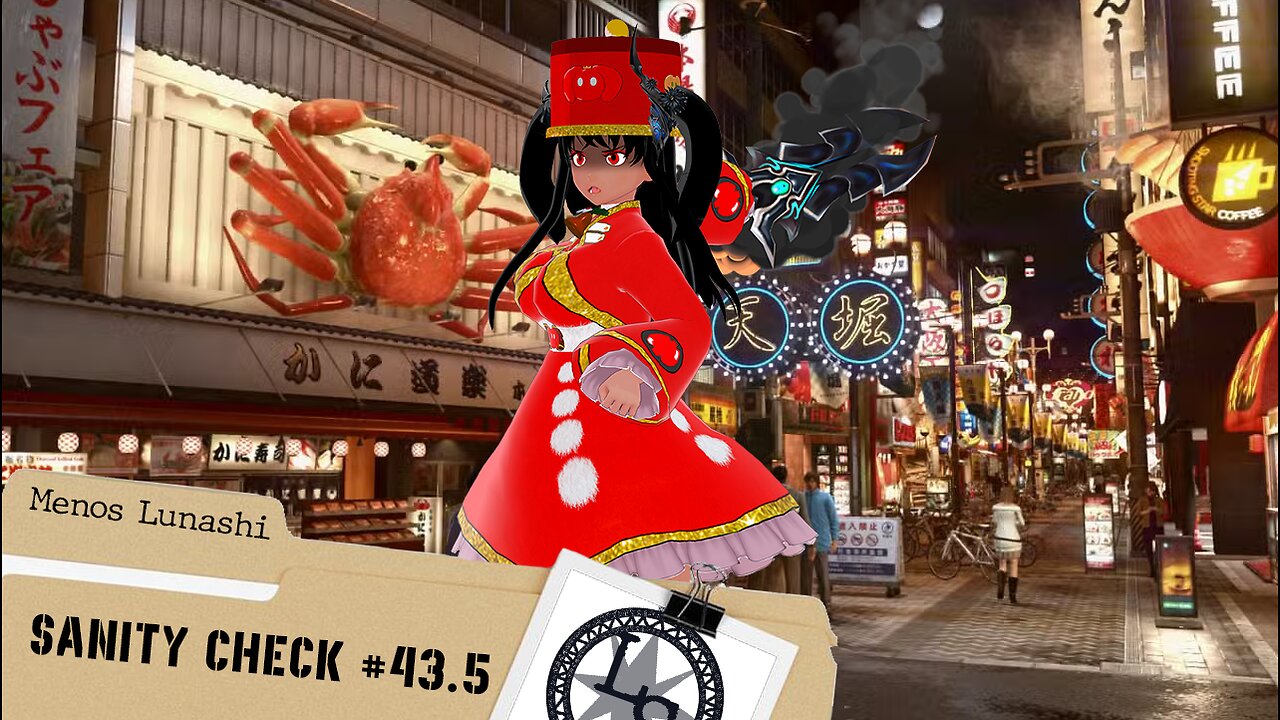 [Sanity Check] File #43.5: The Forbidden Breathing Technique!