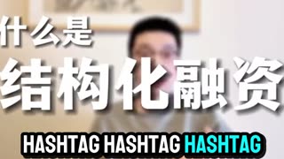 Bond Investment: Understanding Yields and Interest Rates