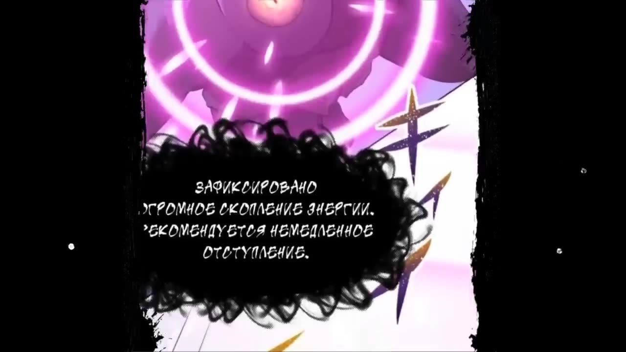 Собератель трупов 1-21