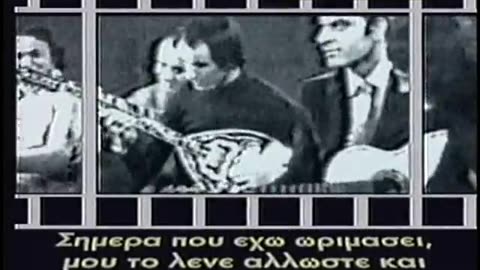 Antenna 1 Greece ANT1 September 15, 2001 630pm-700pm EDT