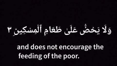 Jaza kallah ♥️✨