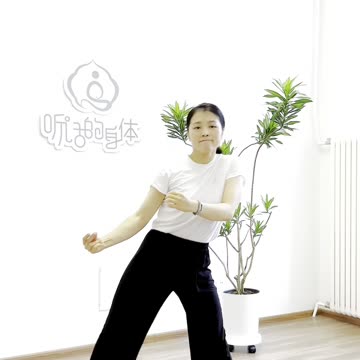 0025.動態結構力量這樣的練習你有體驗過嗎？