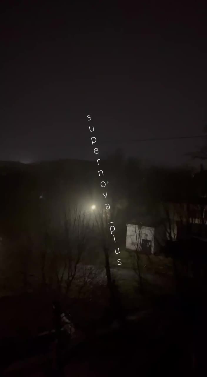 💥 Syzran, reports of a strike on an oil refinery!