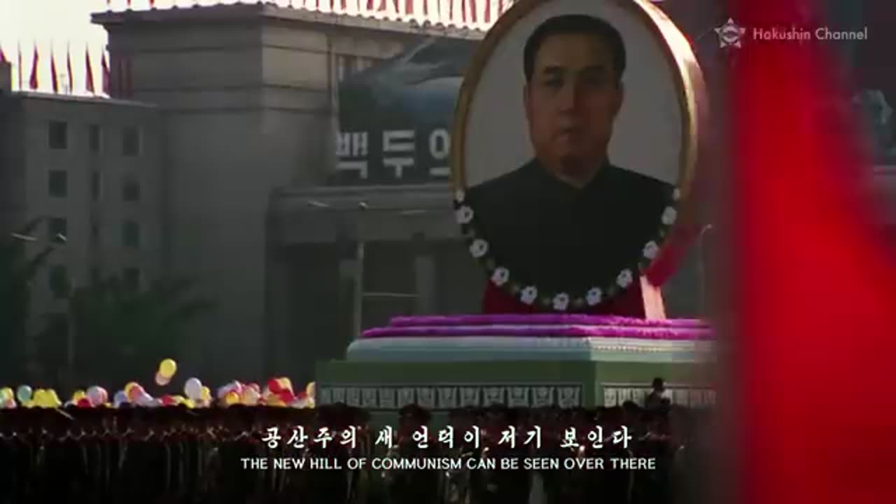 Chollima on the Wing - 1980's North Korea.publer.com - Hakushin Channel