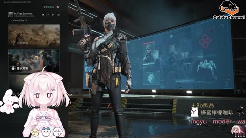 🌱vs🧟‍♀️ New version⭐新手向⭐🥺倉鼠系玩家🥺| 來聊天R ✨💎(๑˃̵ᴗ˂̵)و Culolo Channel(๑˃̵ᴗ˂̵)و 5 Taiwan優質台💎✨