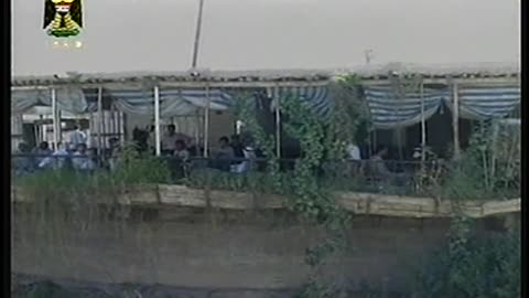 Iraq Satellite Channel IRAQ September 12, 2001 930pm-1000pm ADT