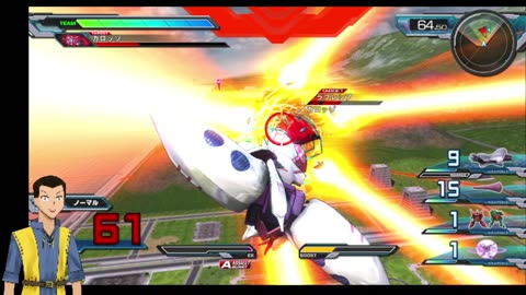 Gundam Extreme vs. FullBoost (RPCS3) Quebeley run!