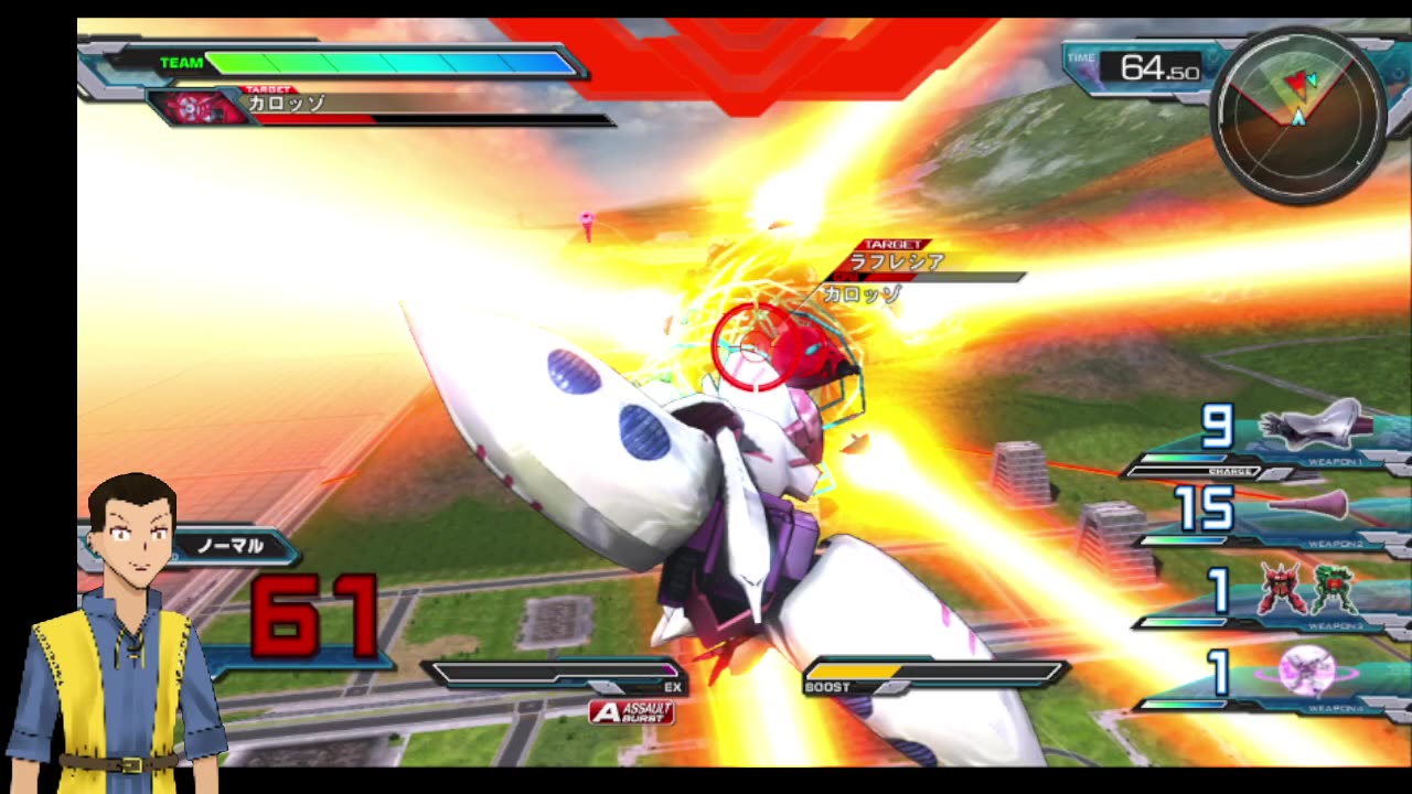 Gundam Extreme vs. FullBoost (RPCS3) Quebeley run!