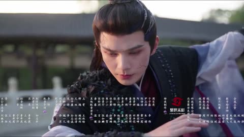 Qingcheng & Gengyun love of petals ending song 2