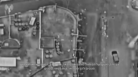 The IDF releases footage showing an airstrike against a Palestinian who hurled