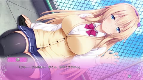 Tonari Ni Kanojo No Iru Shiawase Curious Queen Playthrough Part3