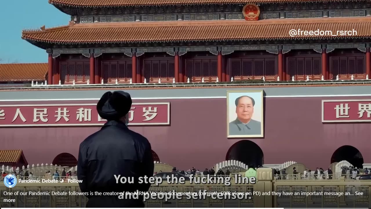 Digital Identity and AI Surveillance Explained