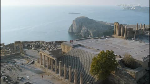空からクルージングmini・10分版- エーゲ海 神話とロマンの島々「ロードス島」