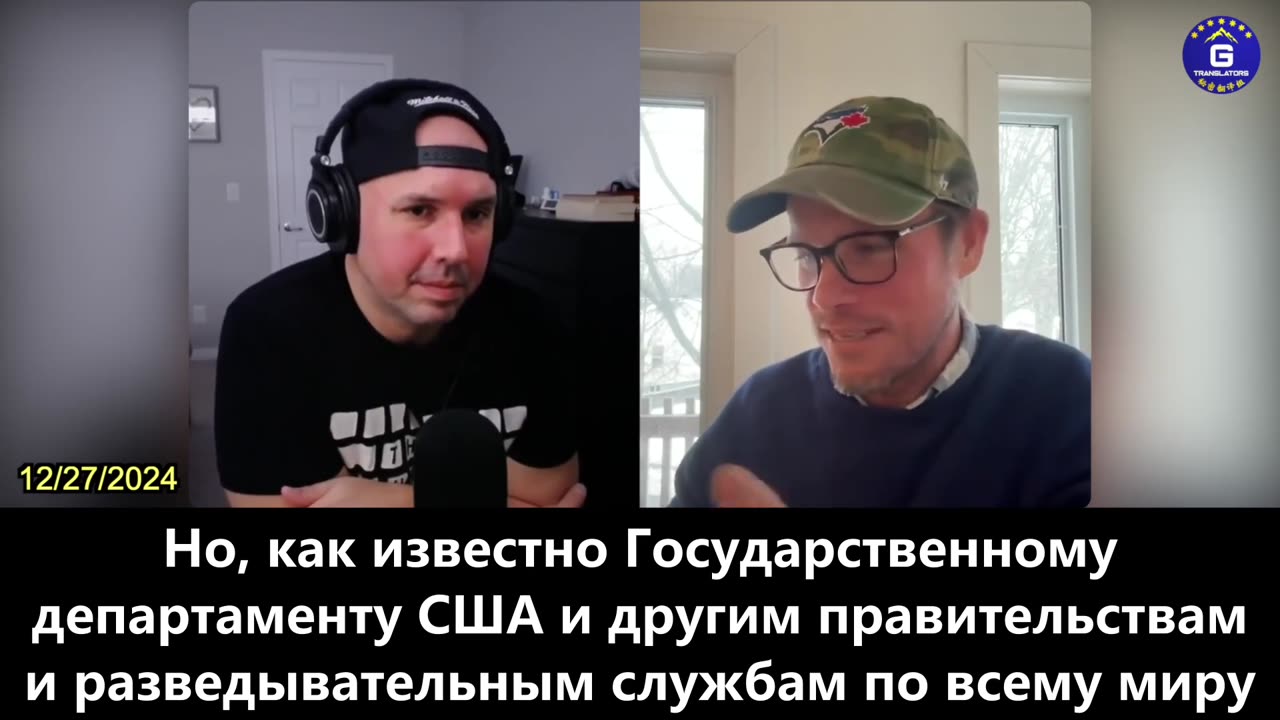 【RU】Сэм Купер: единственный в Северной Америке объект "Один пояс, один путь" находится в Ванкувере