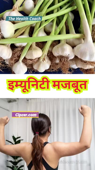 Garlic Milk Benefits in Winter