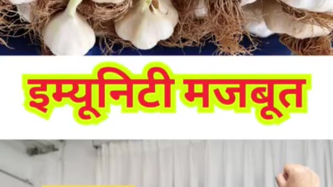 Garlic Milk Benefits in Winter