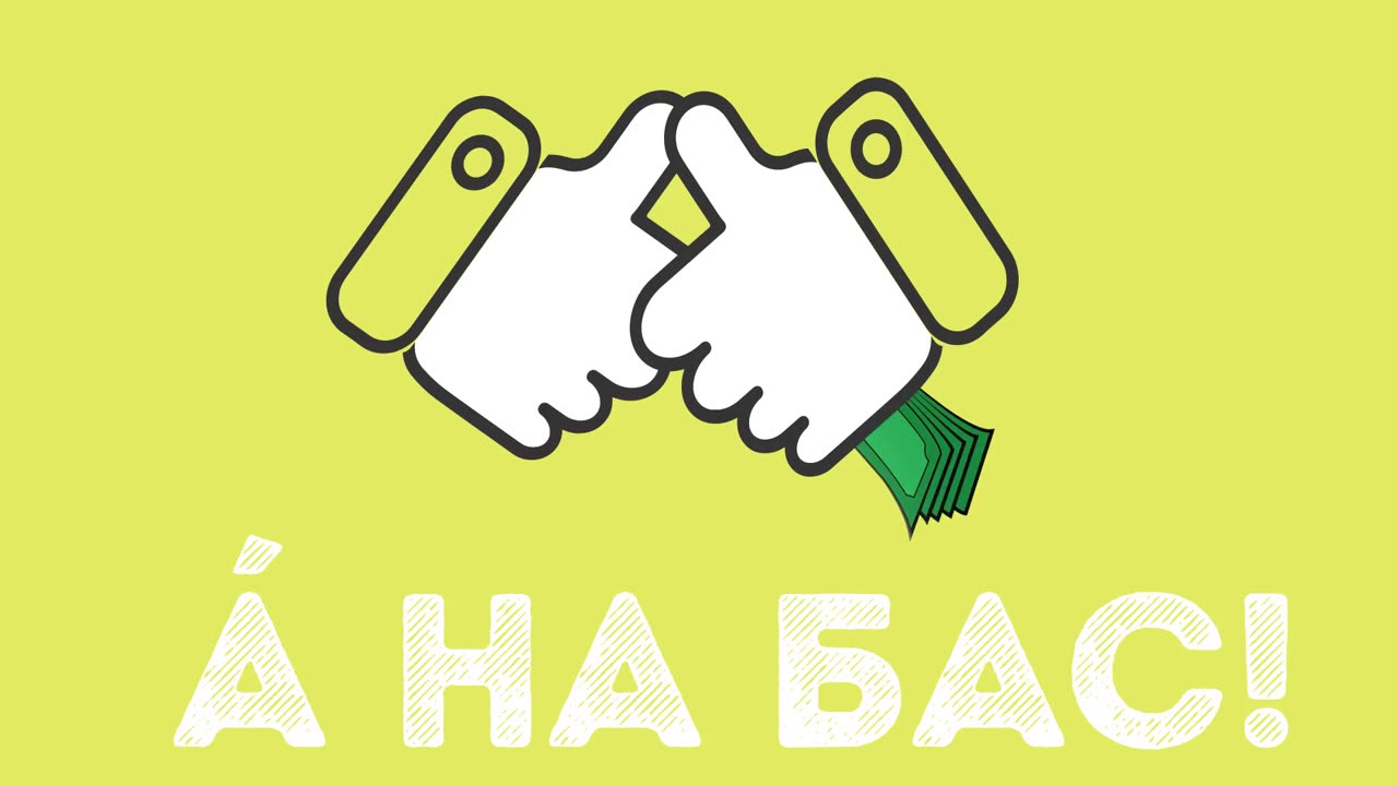 Дани Петканов си намери майстора! Играта загрубява! (А на бас)