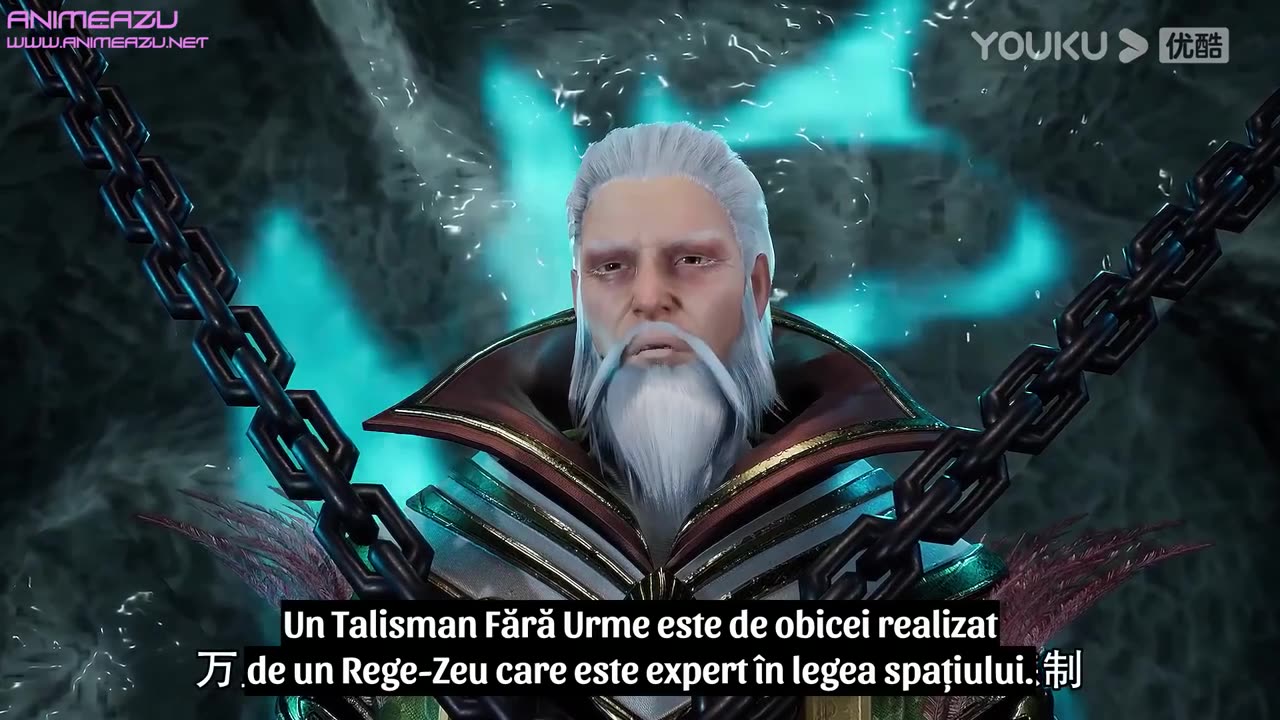 The Legend of Sword Domain 79