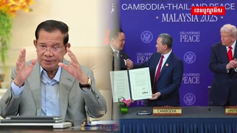 Dec8,2025_Samdech Techo Hun Sen calls on all frontline forces to exercise restraint