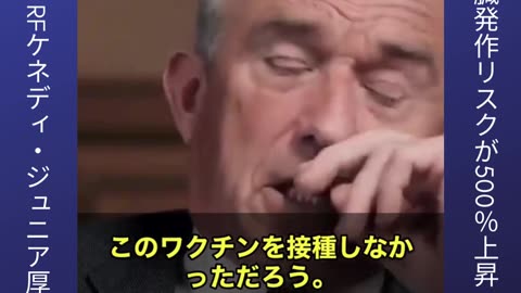 1万7000件の死亡報告は実際には40倍の可能性❗️