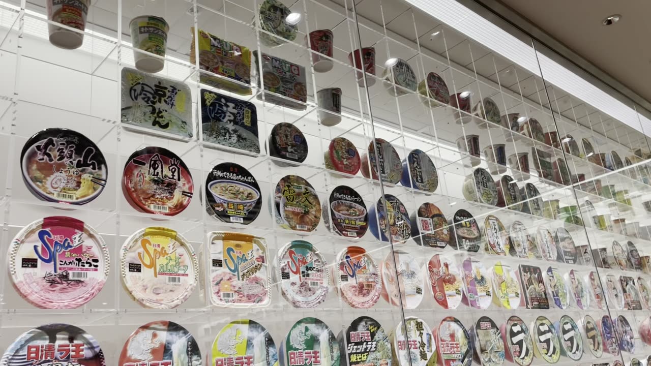 Cup Noodles Museum Yokohama