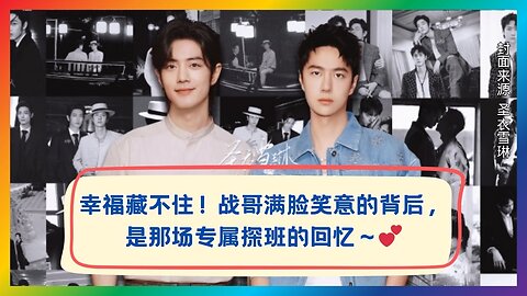 That Smile Says It All — The Visit That Made His Heart Glow 💞