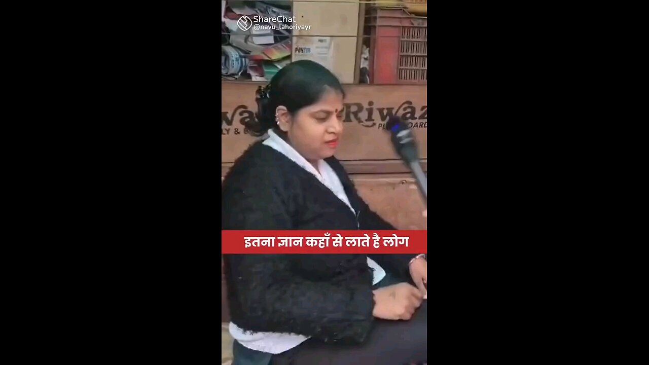andhbhakt