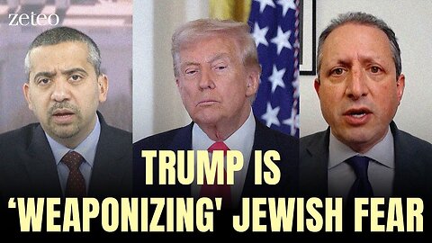 Trump Is ‘WEAPONIZING’ Antisemitism: Brad Lander on His Run For Congress