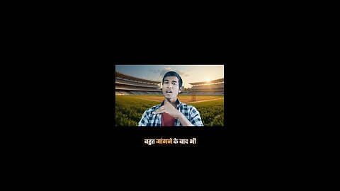 "Rishi Risk: 17 रुपये ने बदल दी जिंदगी | Sting Addiction Story"