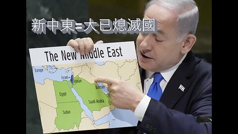 人上人的真身 民主自由係假象