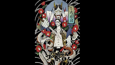 YGO Forbidden Mammories, Yakuza 5 and Whatnot.