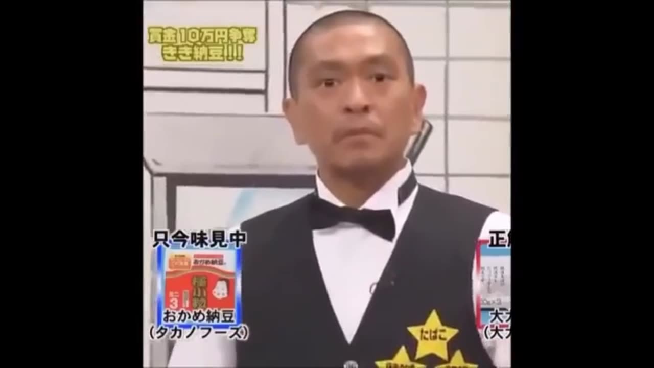 Japanese Guy Yelling meme but it's reversed