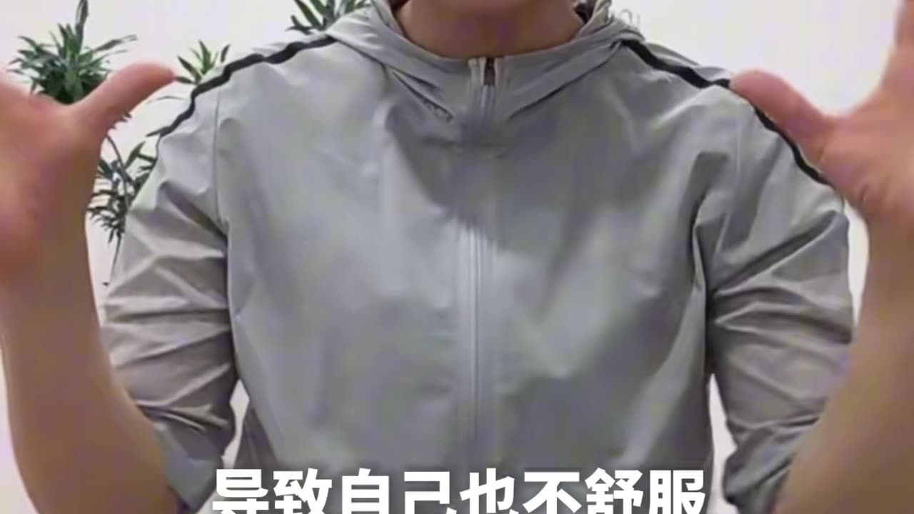 0125.柔韌性有三層