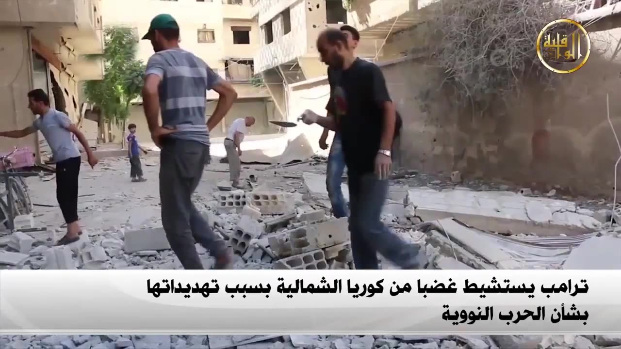 نشرة الأخبار 19.08.2017