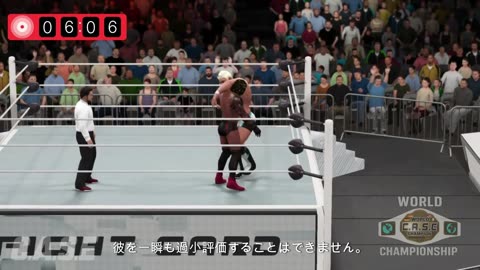 FULL MATCH - 世界ヘビー級王座戦！