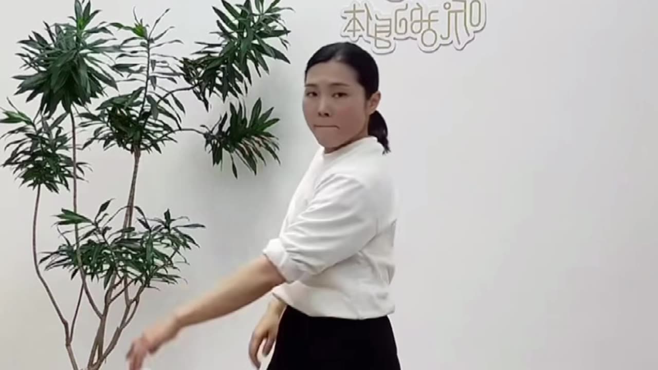 0188.全身協調