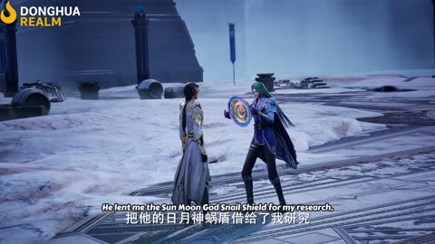 Donghua《Throne Of Seal》EP187 - [4K] - Watch New Donghua Episode for Free